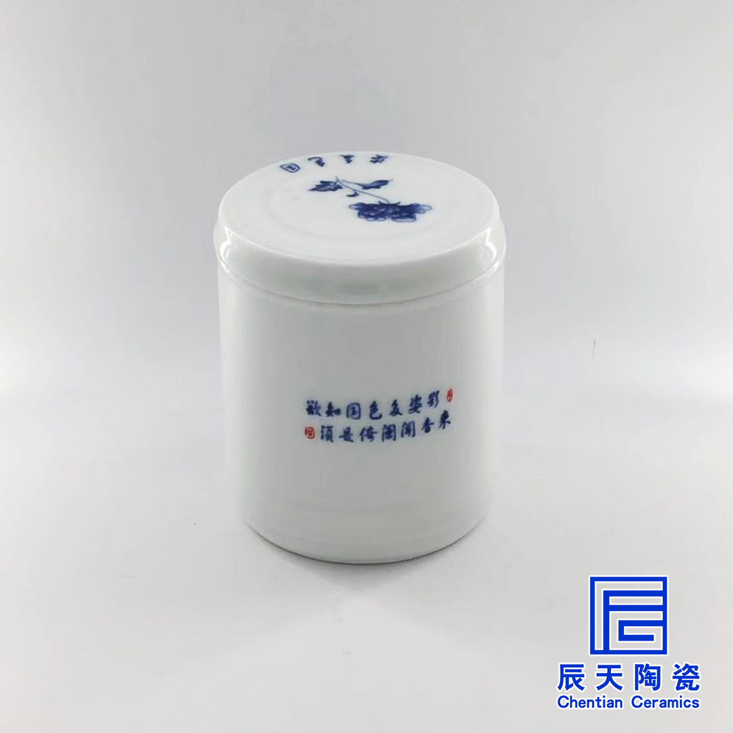 http://www.13131636818.com/a/chanpin/taociguanzidingzuo/