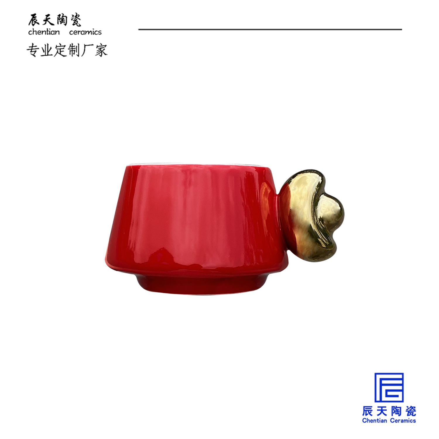 <b>客戶定制 創(chuàng)意元寶手柄陶瓷馬克杯</b>