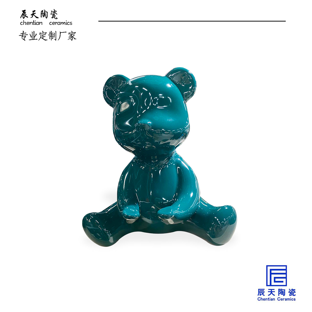 <b>客戶定制 創意陶瓷托盤熊</b>