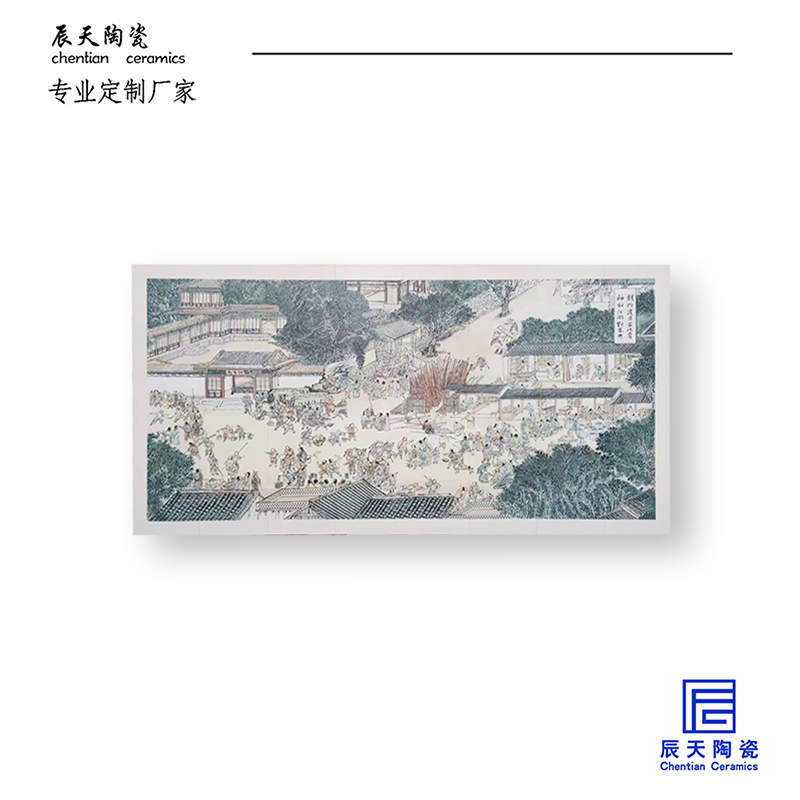 <b>客戶定制 古風(fēng)陶瓷漢武帝圖文壁畫(huà)</b>