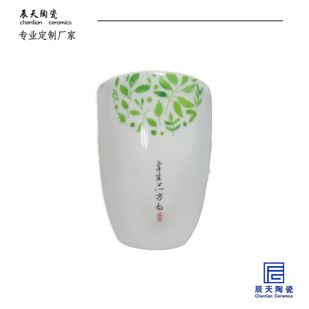 <b>客戶定制 景德鎮手繪陶瓷綠葉文字加濕器</b>